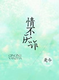 重获新生的机器人