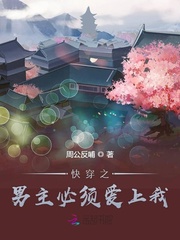 手机福利盒子永久