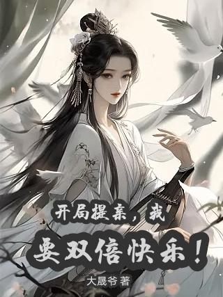 泷夜曲