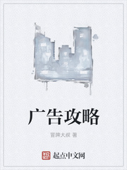 最终进化少年