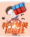 免费看美女无遮掩的软件