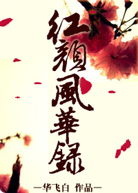 梅格瑞恩
