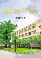 秋霞eeuss2024直播