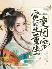 快玩