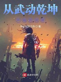 率性而为韩国电影
