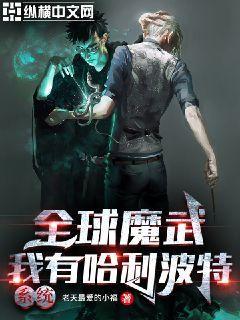 ajapplegate和黑人