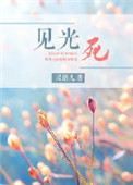 第一次做双人运动咋弄
