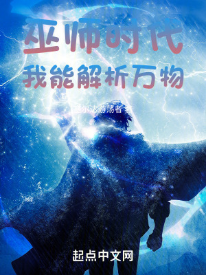 宝宝你能对准坐下去吗HH