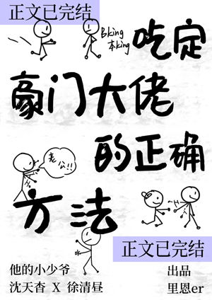 国产无套粉嫩白浆在线精品