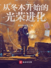 高中母犬梁依蓉全集