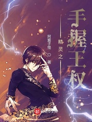 快穿之万人迷白莲花