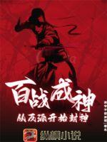 自行车小故事gif原版