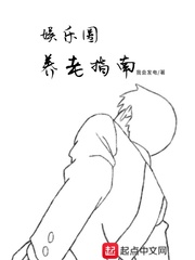 good 在线观看