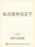 田中瞳种子