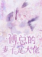 爱在初春惊变时