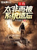 一起战斗过 卧室 厨房 客厅