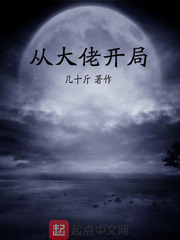 小说吻戏片段