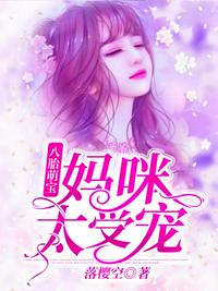 快喵人成app短视频下载ios
