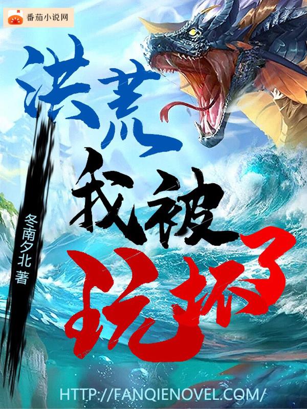 乔然左辰夜免费大结局完结