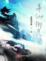 大宋提刑官