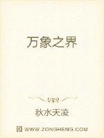 bt无极