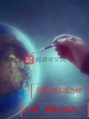 锦绣南歌53集免费观看全集电视剧高清