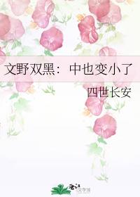 eeuss秋霞