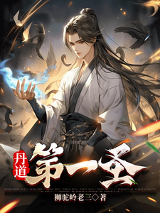 神射手营地怎么去