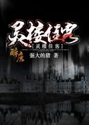97牛牛在线精品视频正