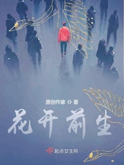 没事影l院