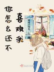 都市皇宫txt全本未删