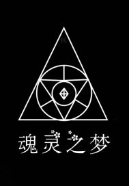 谢你赠我三千风霜