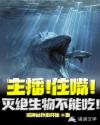 给孩子一次身体可以吗