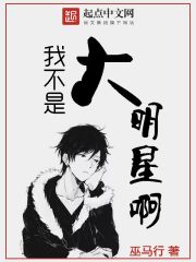 挺起圆滚滚的孕肚