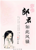se808c视频m在线看