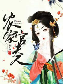 大雄和静香本子漫画