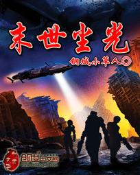 国模宫如敏私拍图[55p]