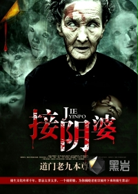 小妹色播