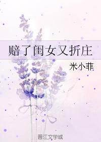 中文字幕在线播放第一页