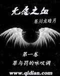 前田香织在线视频