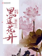 东北直男痞帅小伟