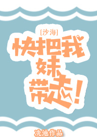 斗罗之开局成为起源之神