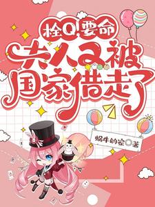 新生代广场舞包你射广场舞