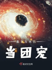 菠萝蜜app污污