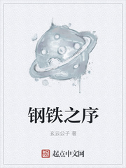 汗汗漫画无翼鸟入口