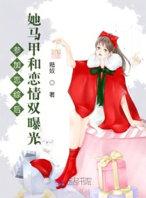 官途刘飞