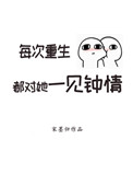 原神前瞻兑换码