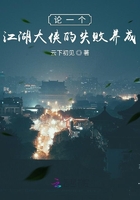 chinese国产hd中国麻豆