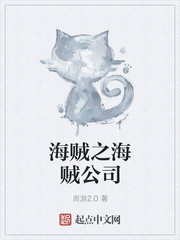 无人在线观看免费高清完整电影