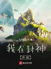 女上体位